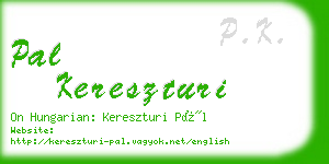 pal kereszturi business card